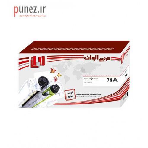 کارتریج الوان مدل لیزرجت HP-78A